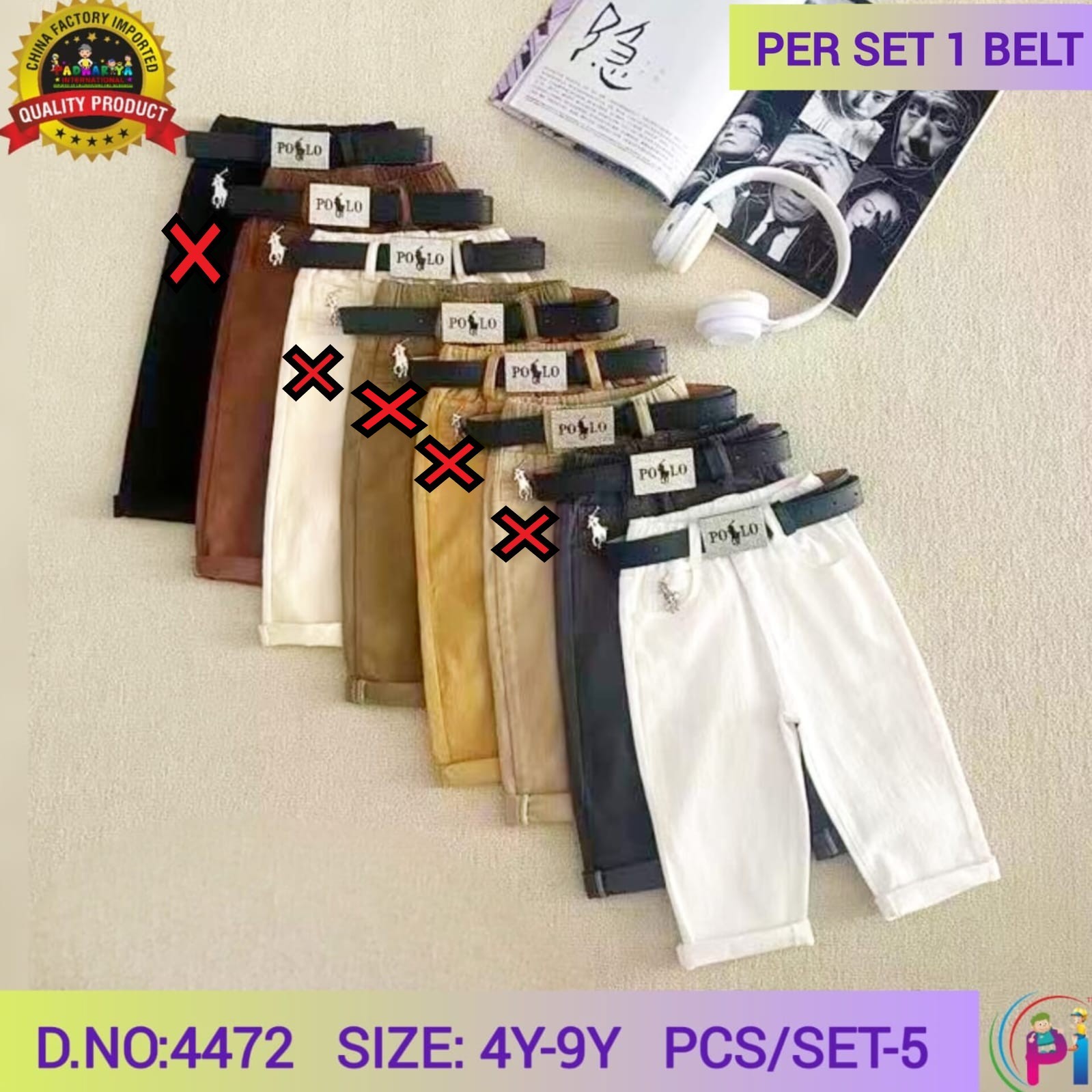 IMPORTED COTTON PANTS