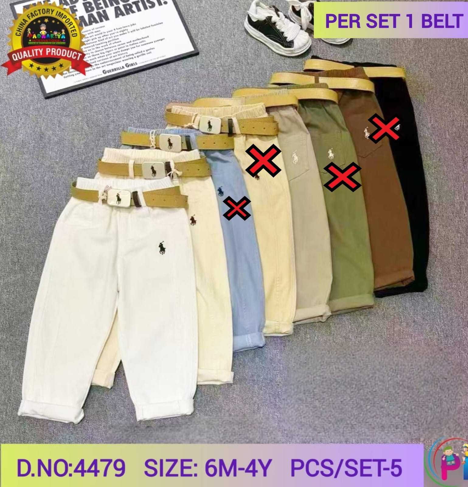 IMPORTED COTTON PANTS