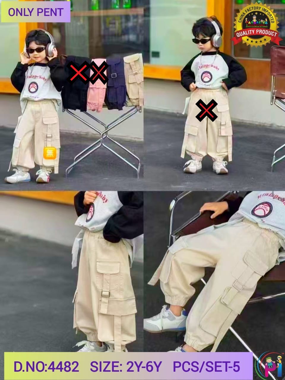 IMPORTED COTTON DENIM