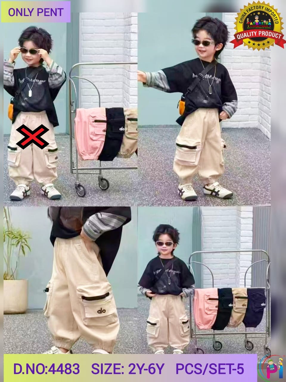 IMPORTED COTTON DENIM