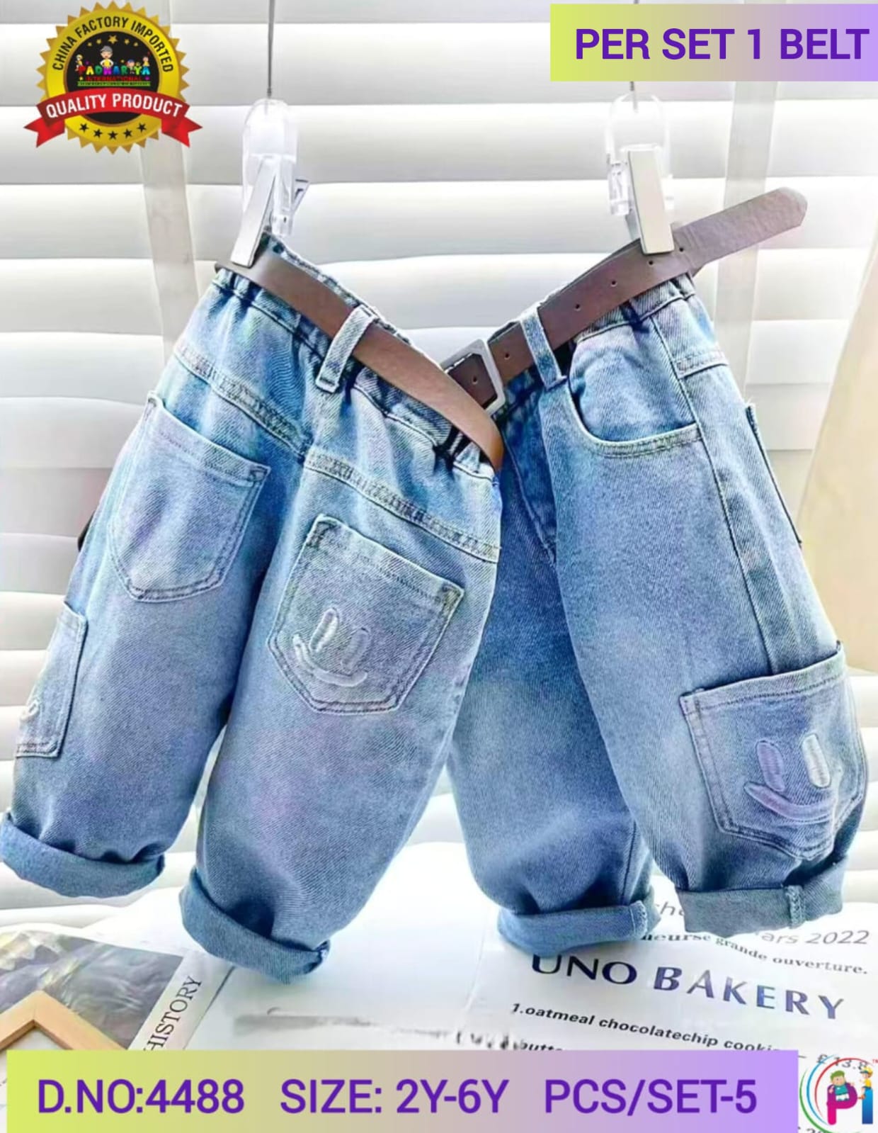 IMPORTED DENIM