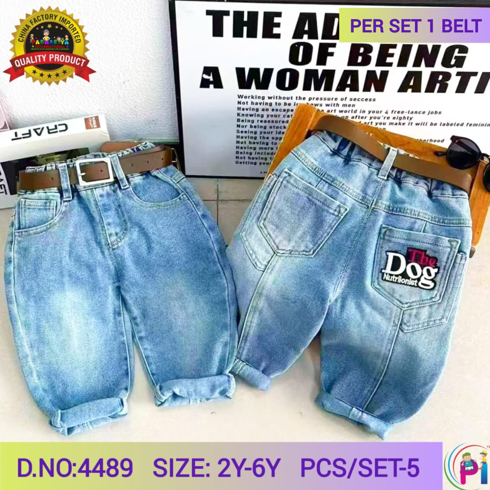 IMPORTED DENIM