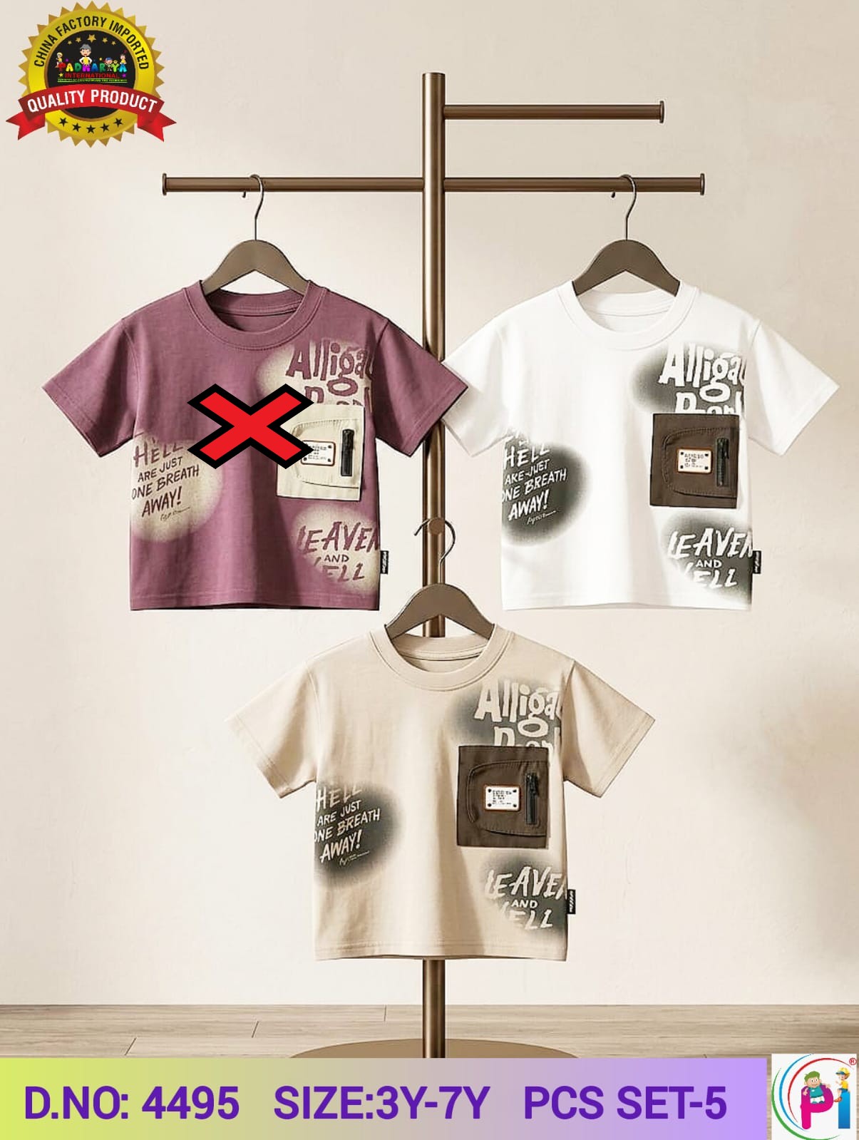 FANCY IMPORTED T-SHIRT