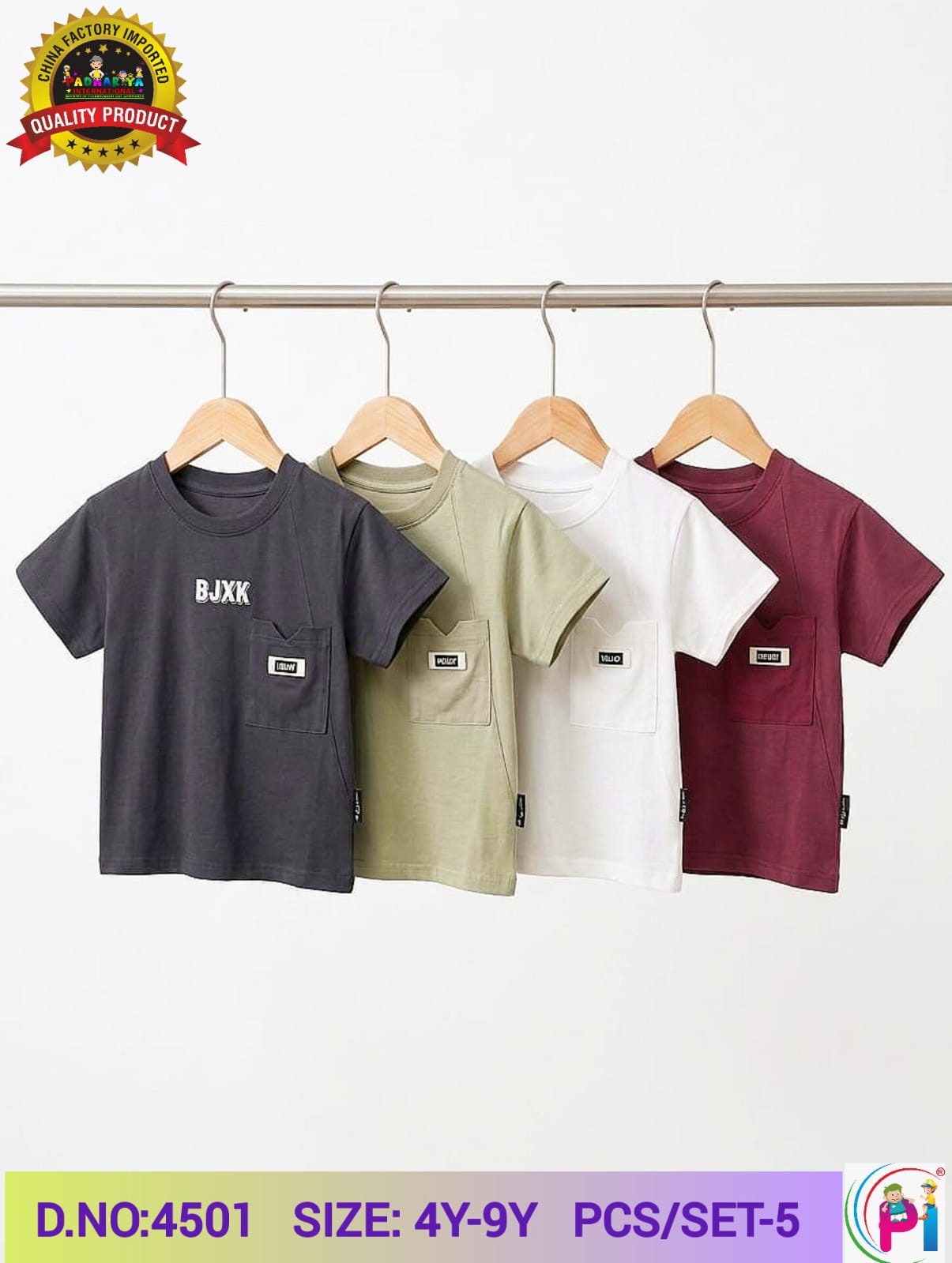 FANCY IMPORTED T-SHIRT