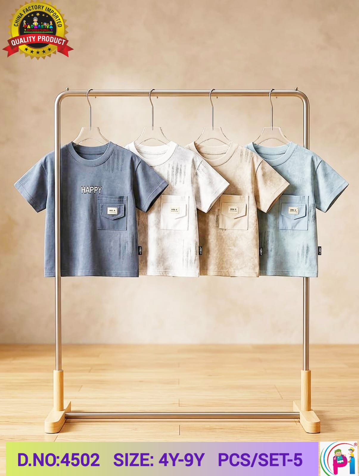 FANCY IMPORTED T-SHIRT