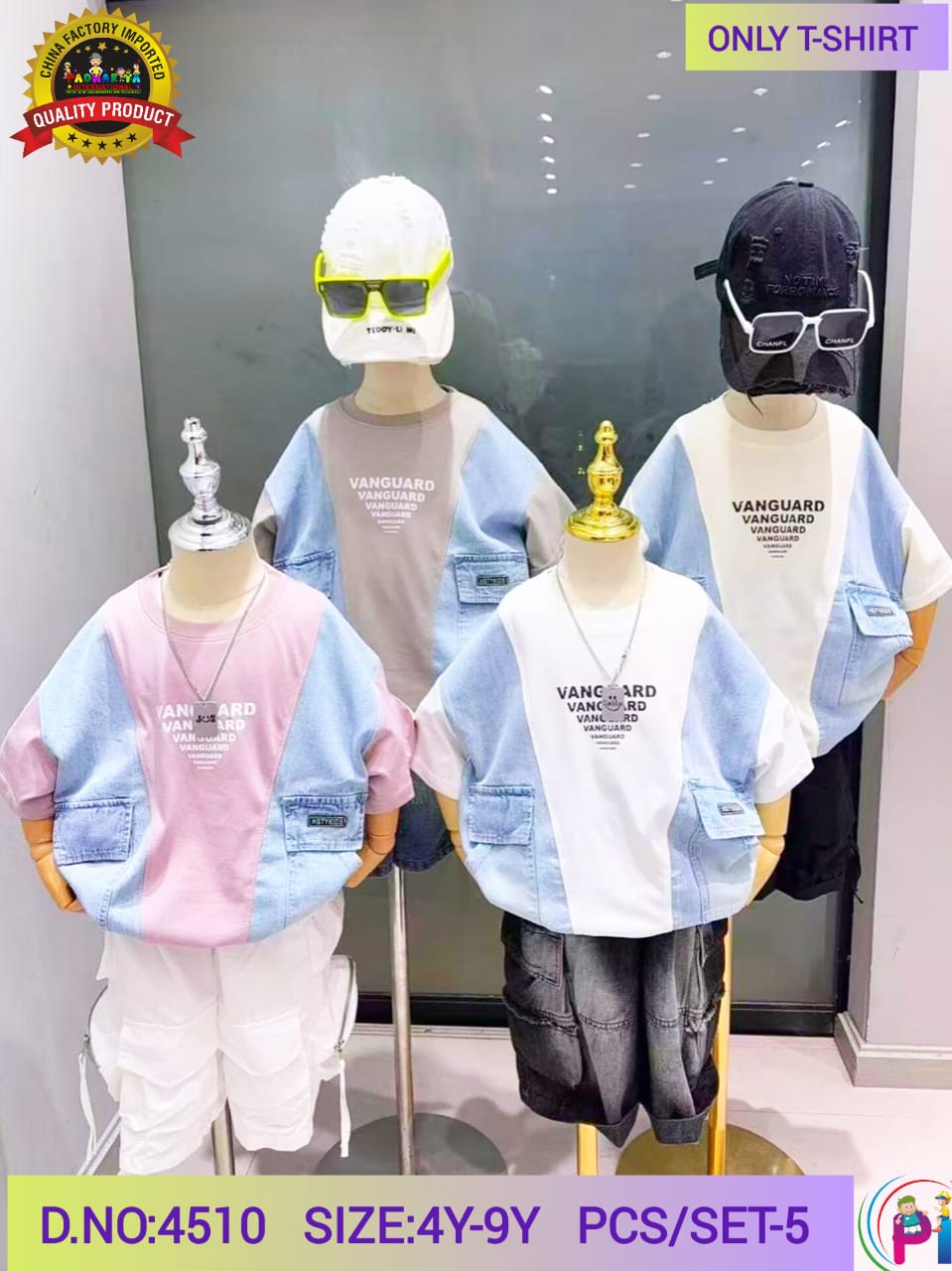FANCY IMPORTED T-SHIRT