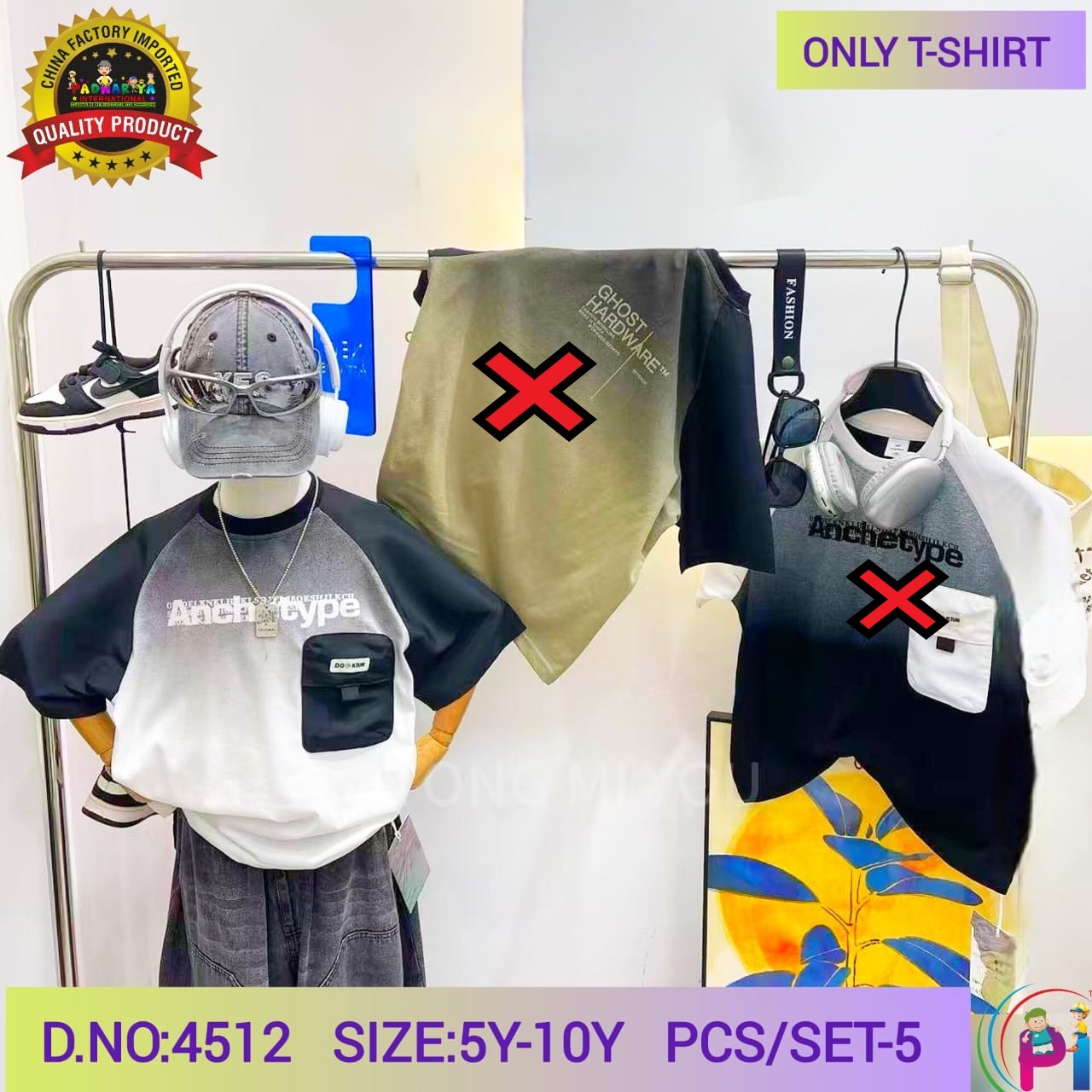 FANCY IMPORTED T-SHIRT