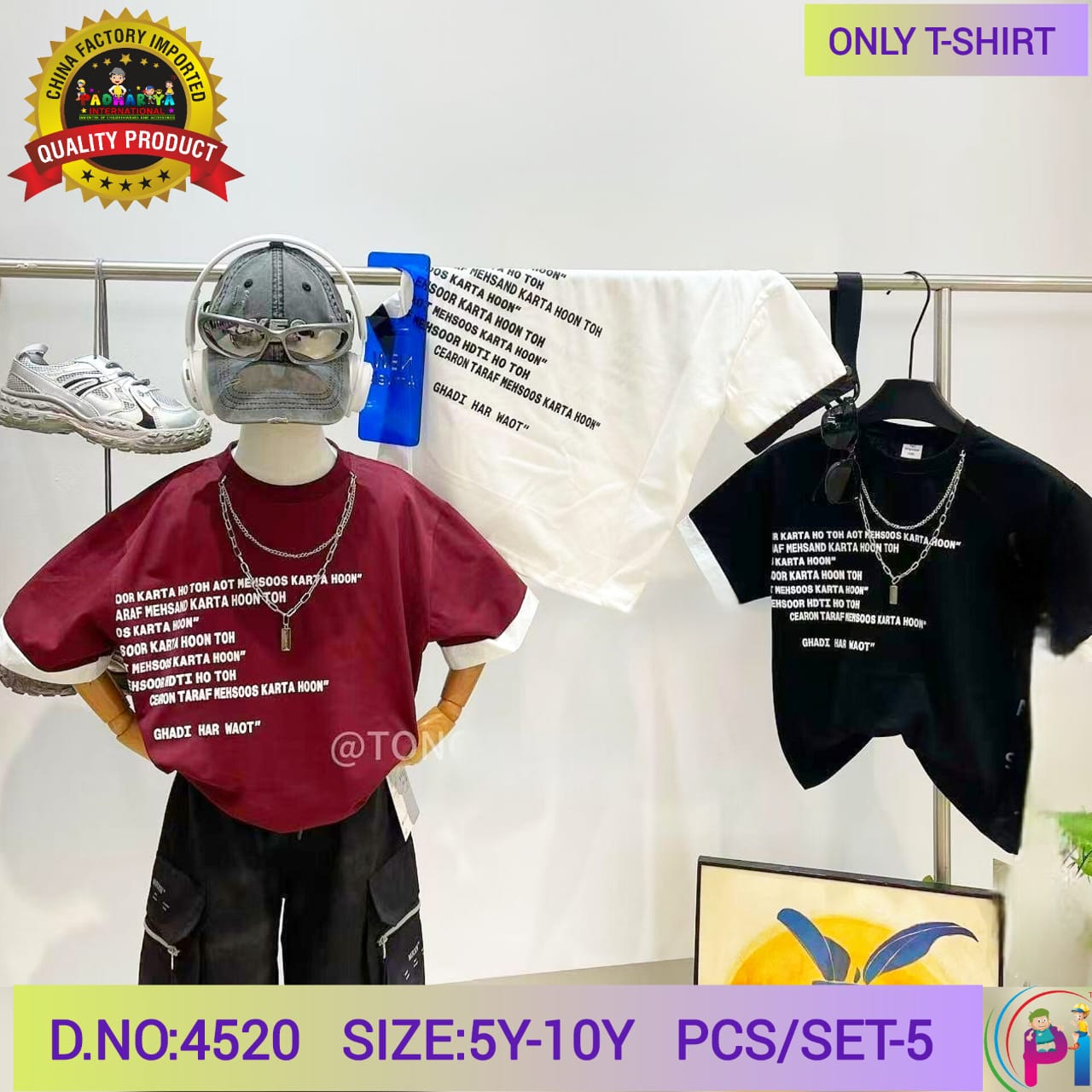FANCY IMPORTED T-SHIRT