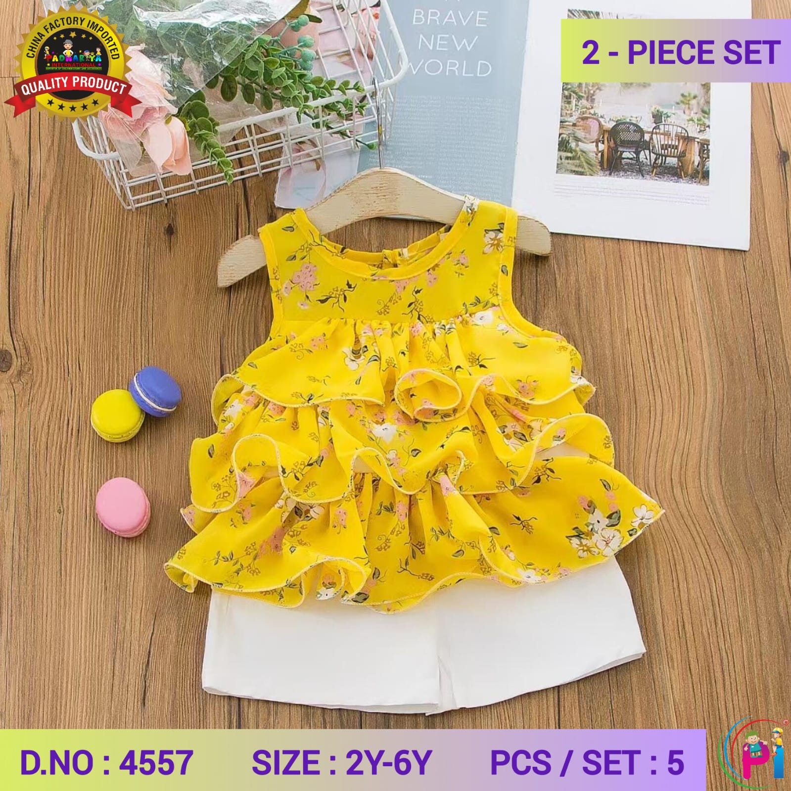 TRENDY SUMMER SETS