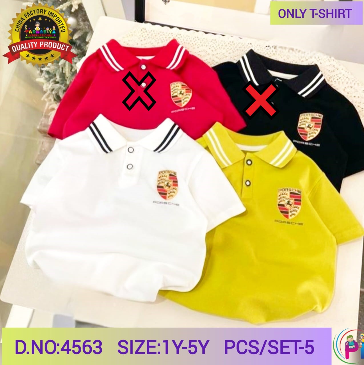 IMPORTED POLO T-SHIRT