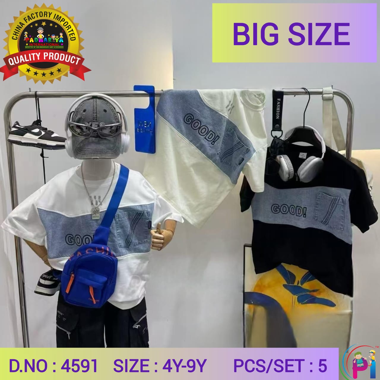 FANCY IMPORTED T-SHIRT
