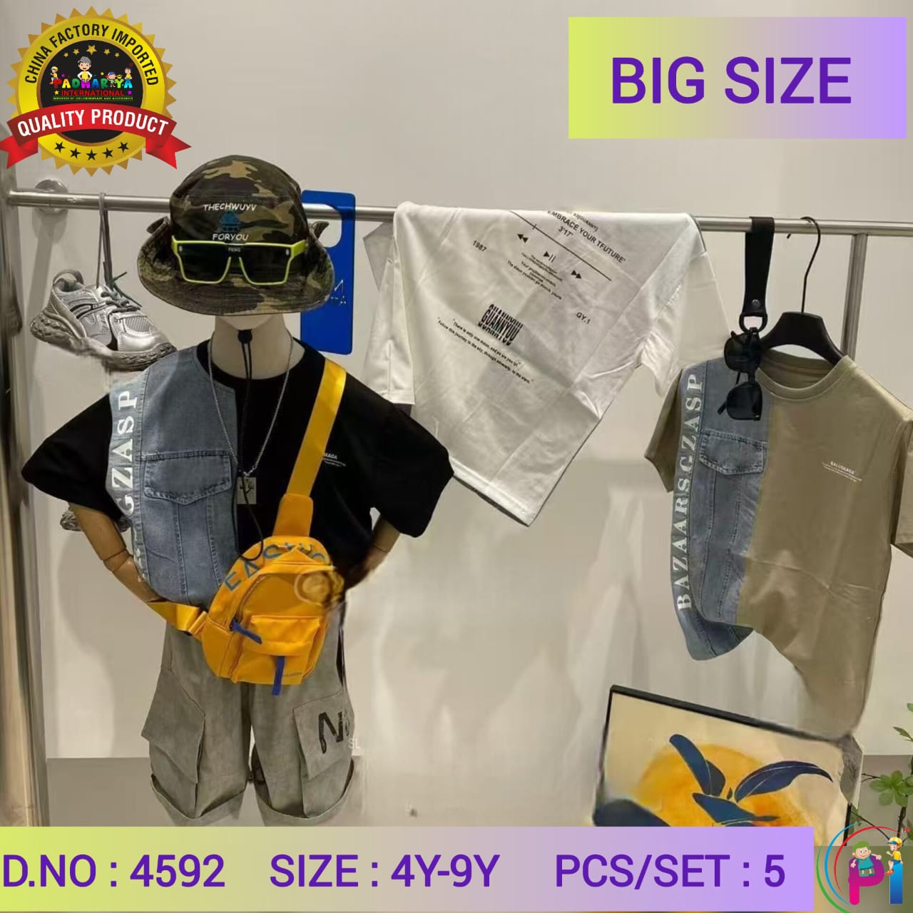 FANCY IMPORTED T-SHIRT