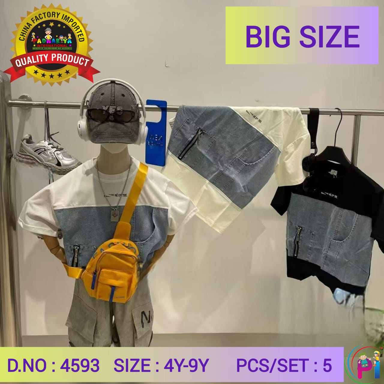 FANCY IMPORTED T-SHIRT