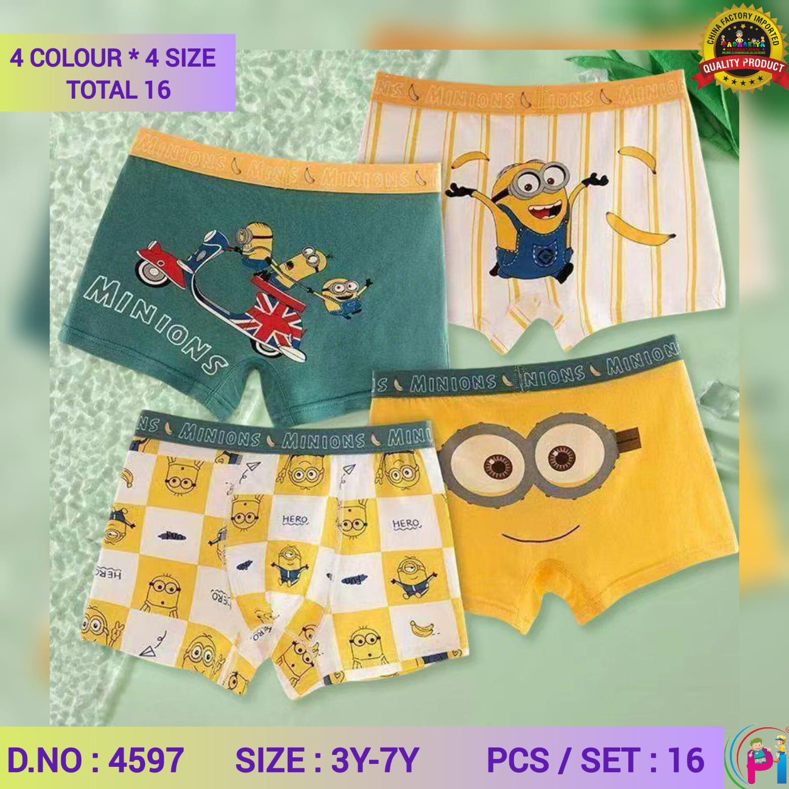 IMPORTED UNDER GARMENT