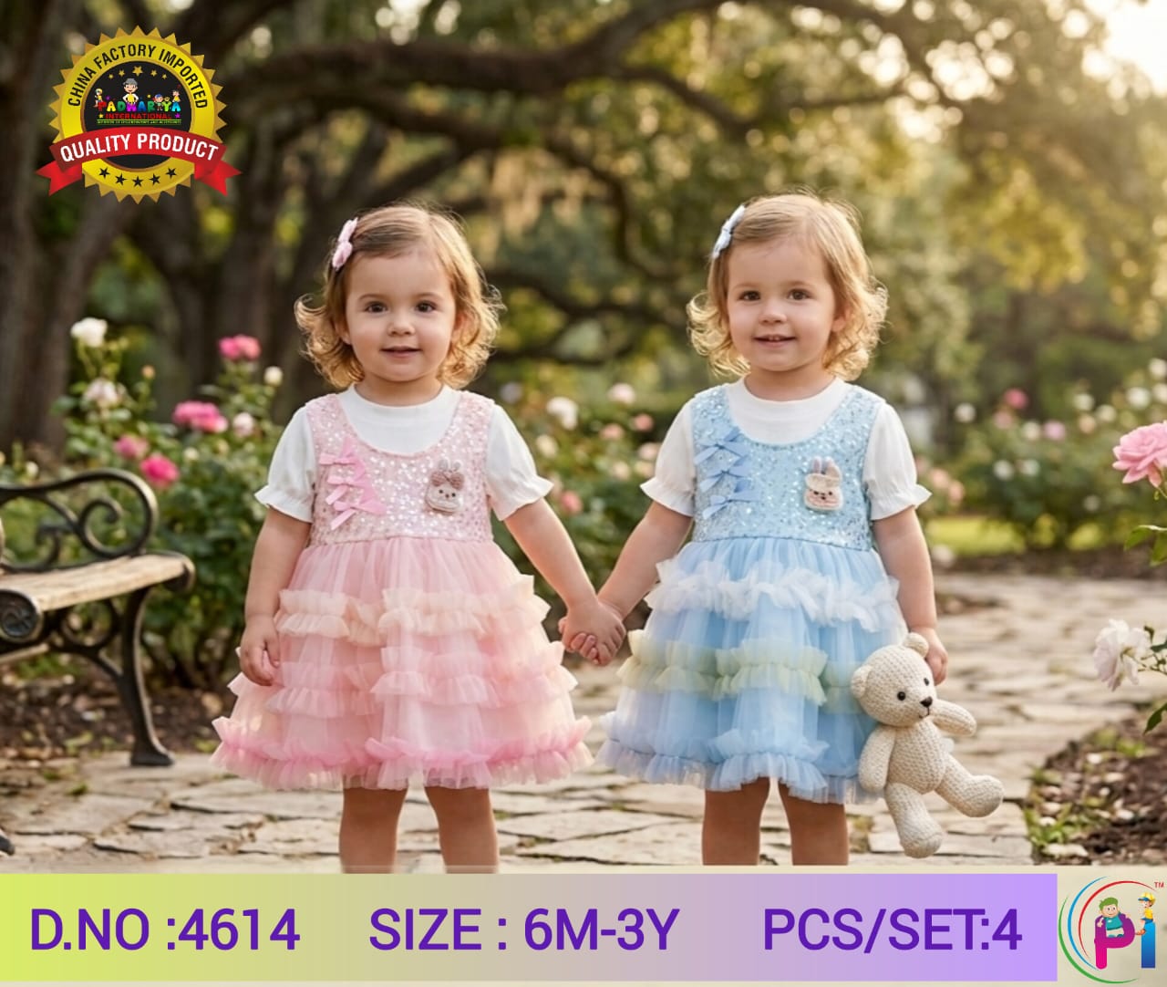 TRENDY GIRLS FROCKS
