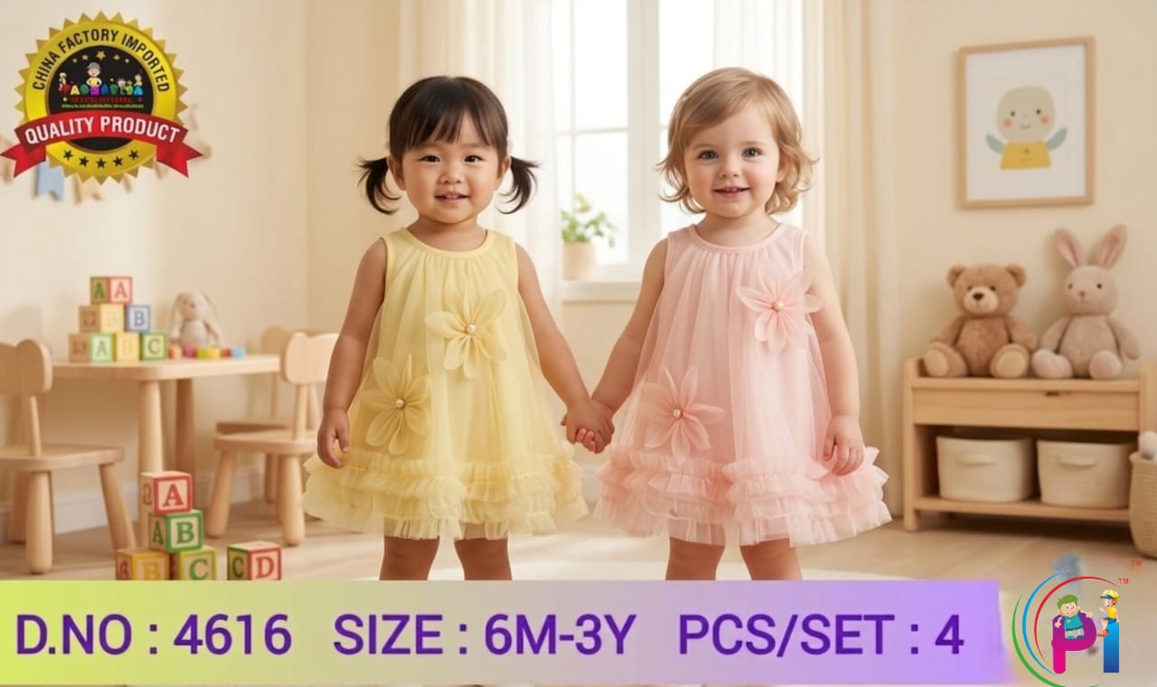 TRENDY GIRLS FROCKS