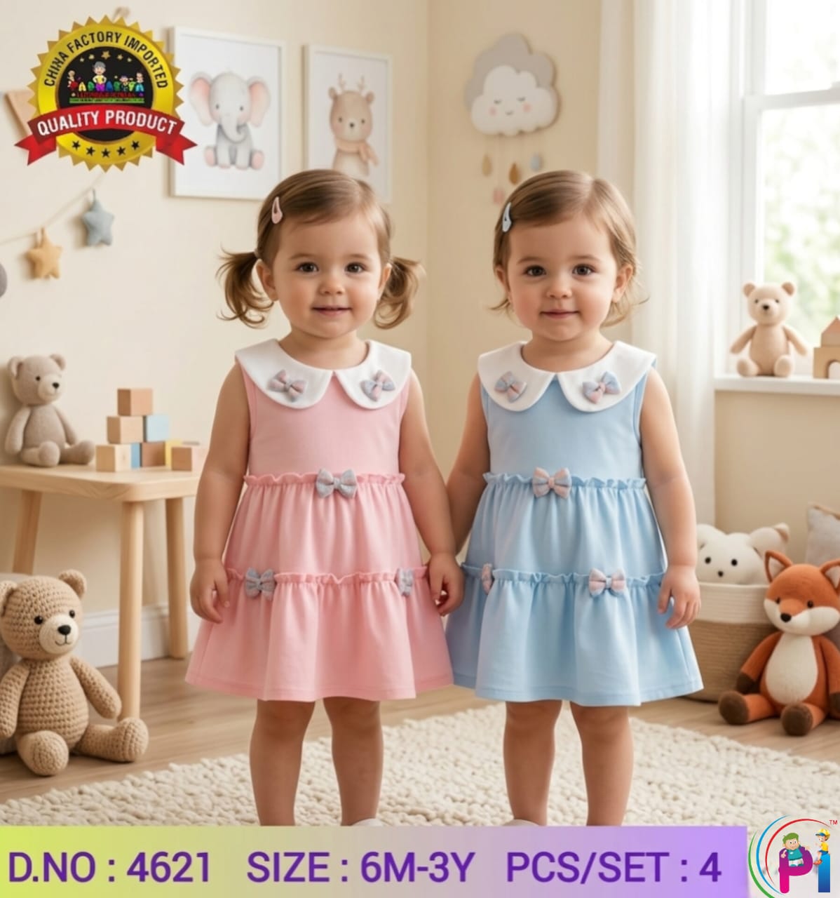 SUMMER FANCY GIRLS FROCKS