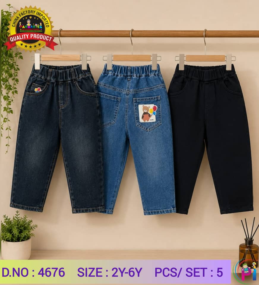 IMPORTED DENIM