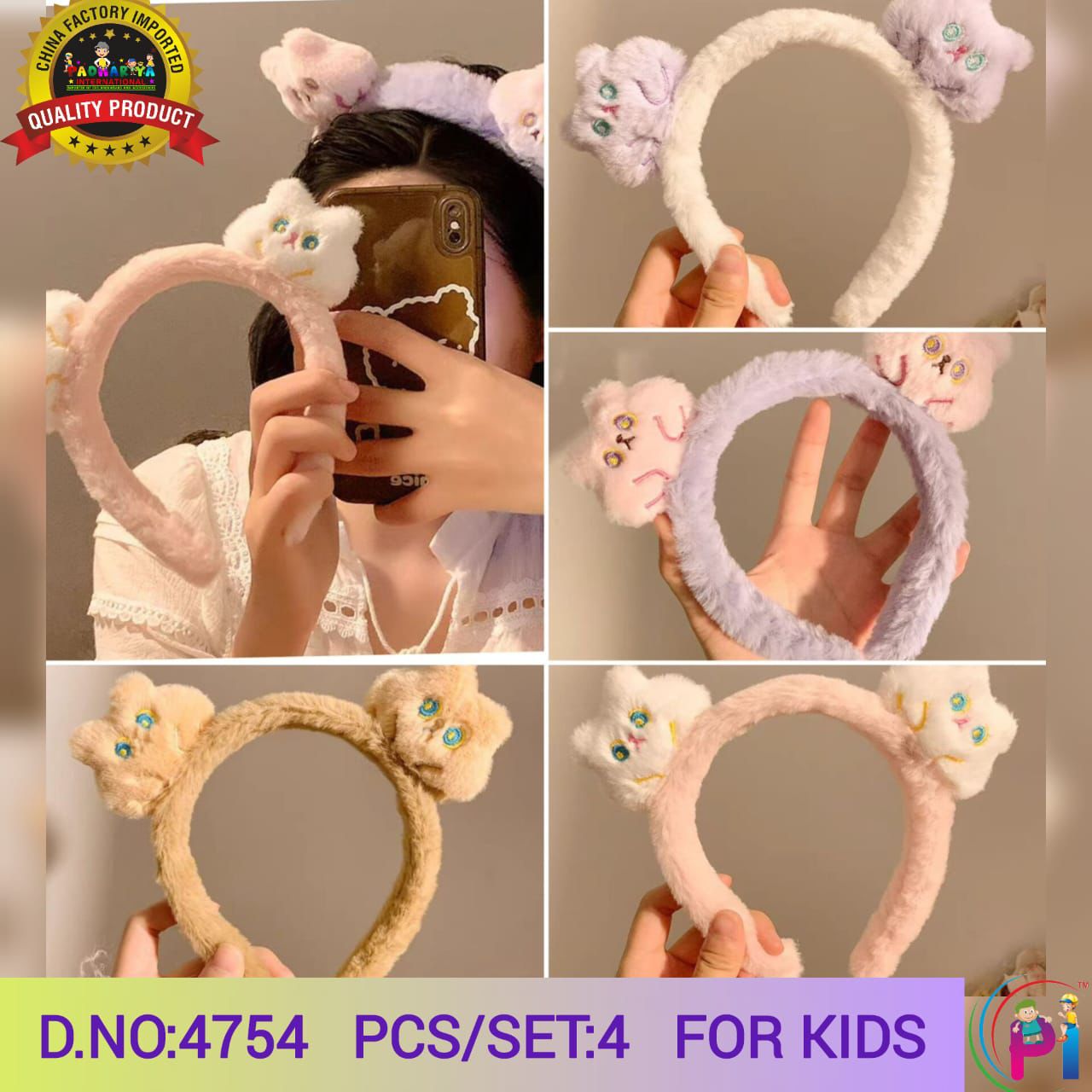 IMPORTED HAIR ACCESSORIE