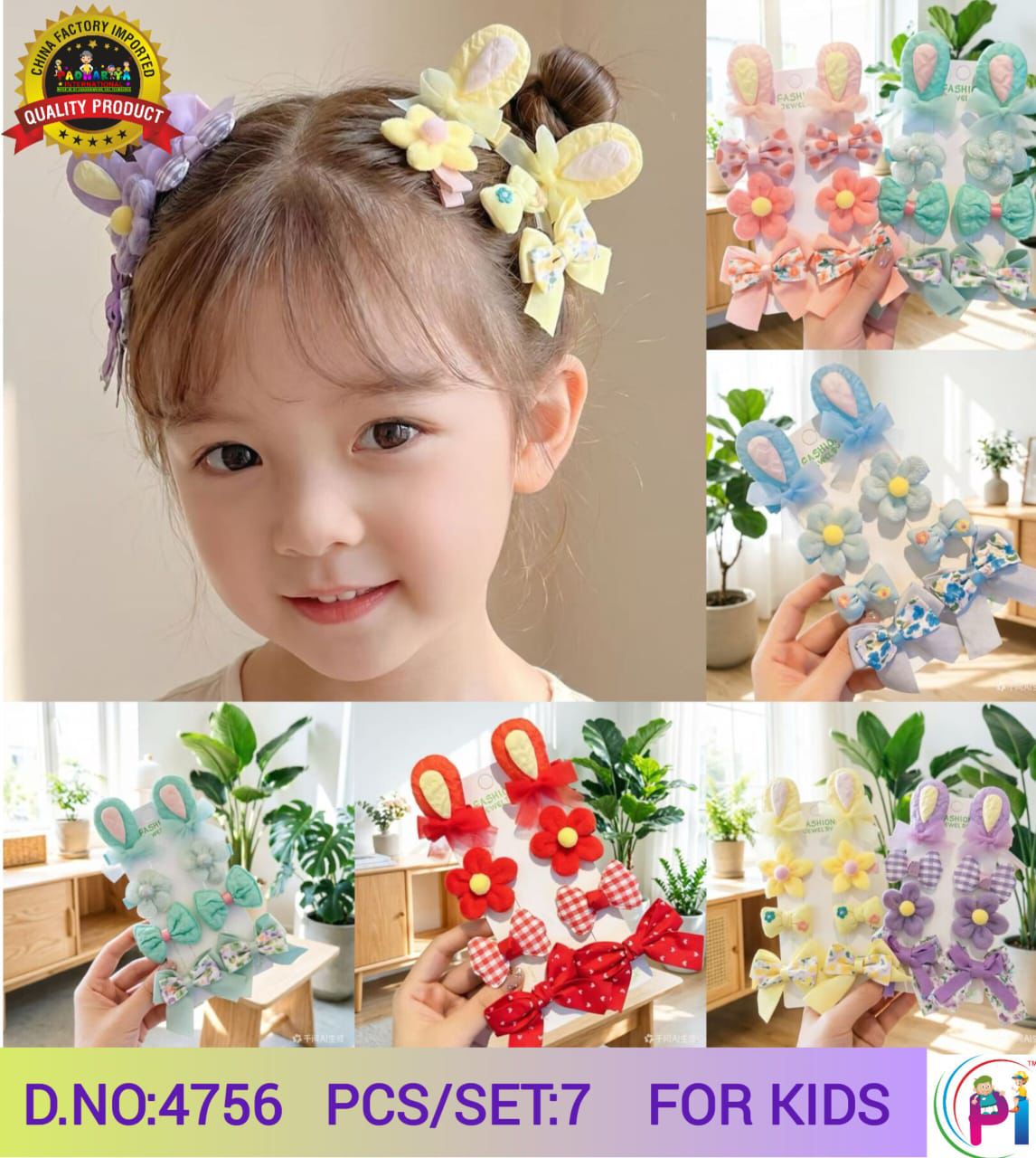 IMPORTED HAIR ACCESSORIE