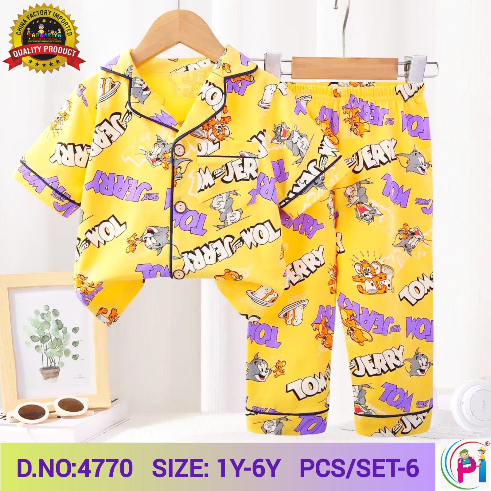 FANCY NIGHT SUIT