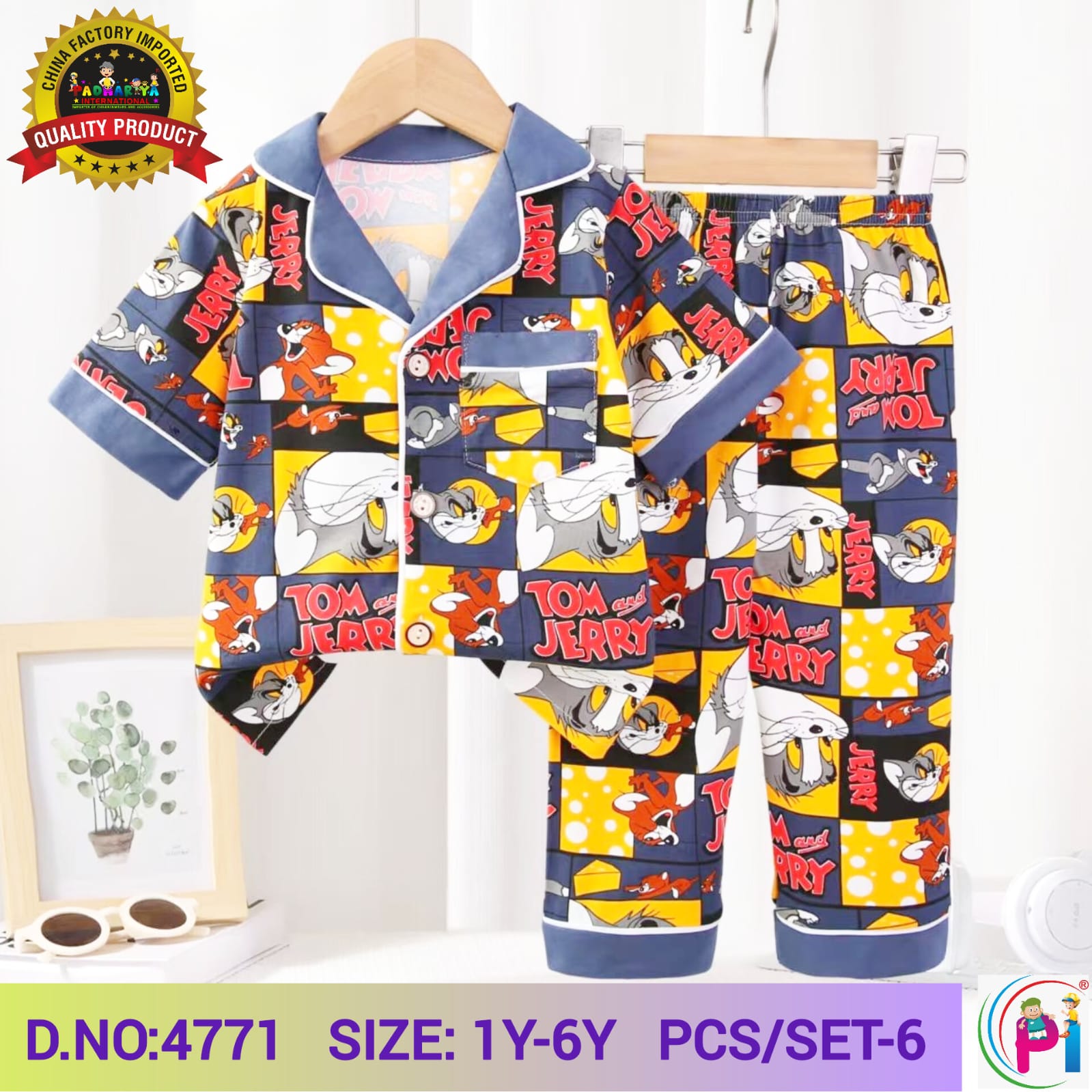 FANCY NIGHT SUIT
