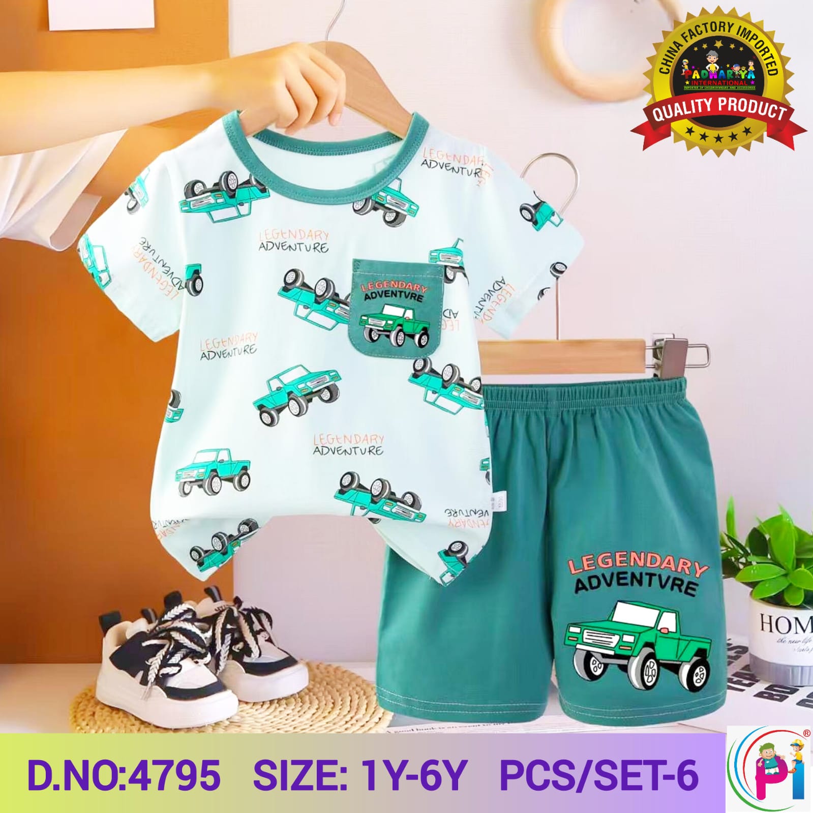 FANCY NIGHT SUIT