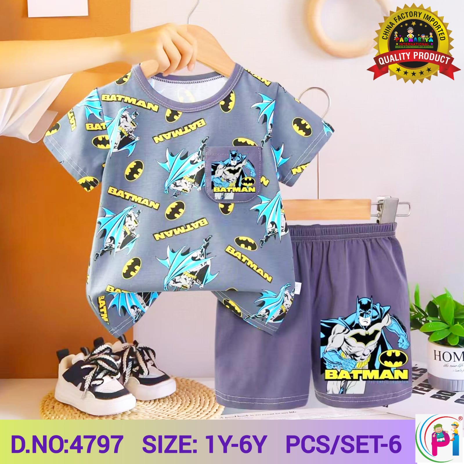 FANCY NIGHT SUIT