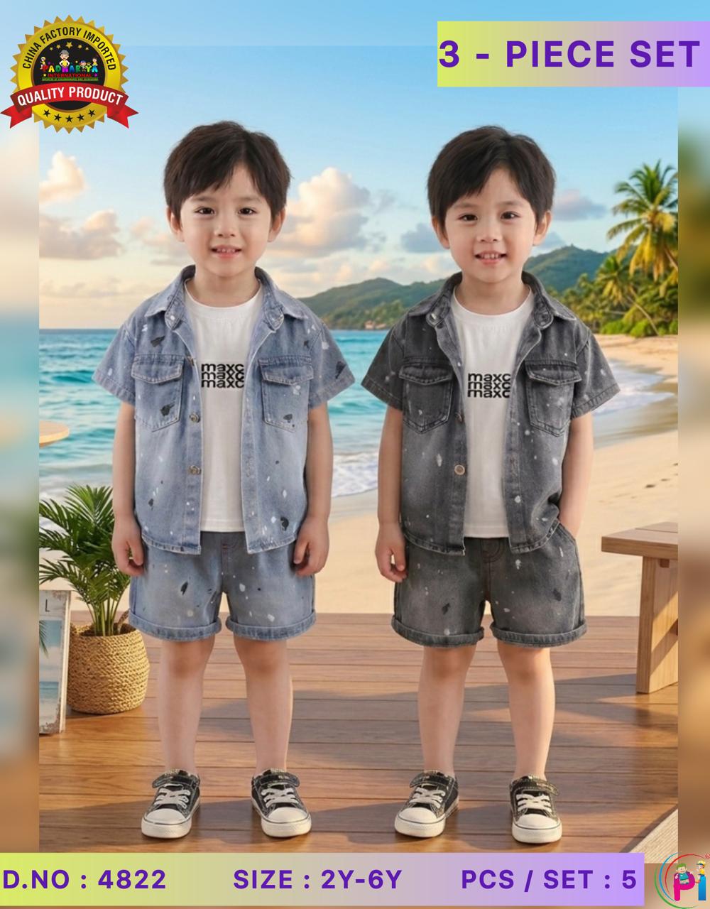 TRENDY SUMMER SETS