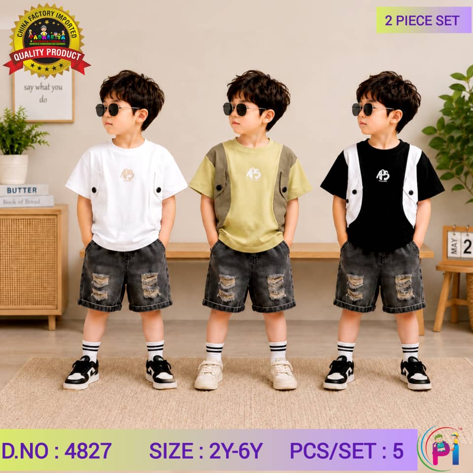 TRENDY SUMMAR SETS