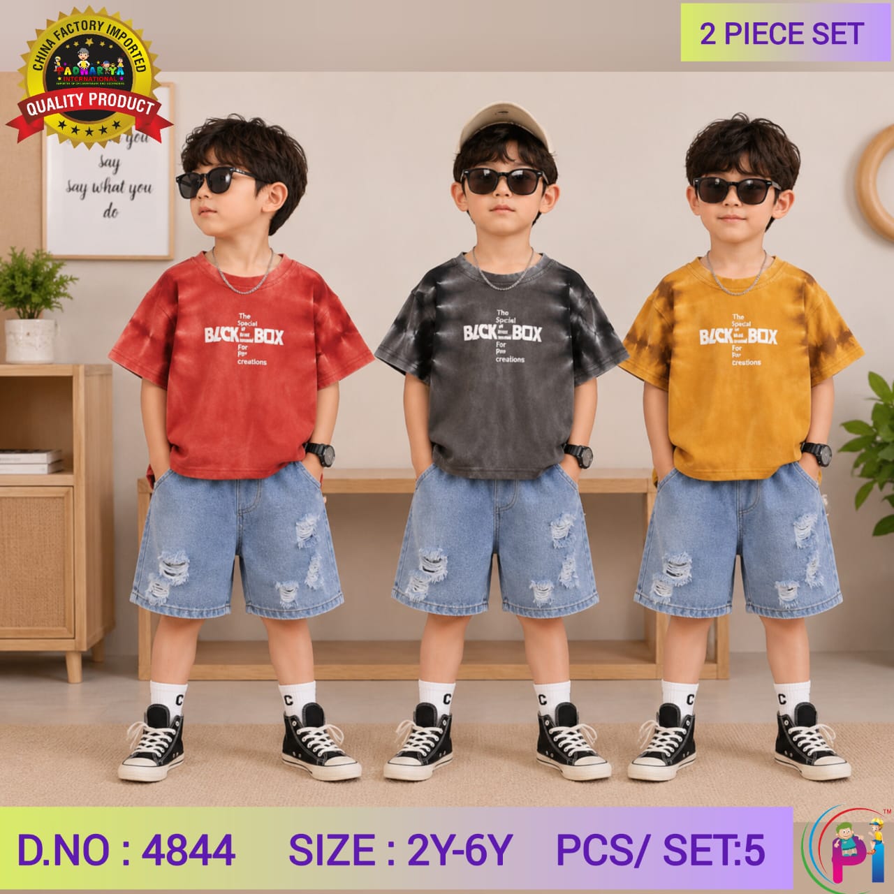 TRENDY SUMMAR SETS
