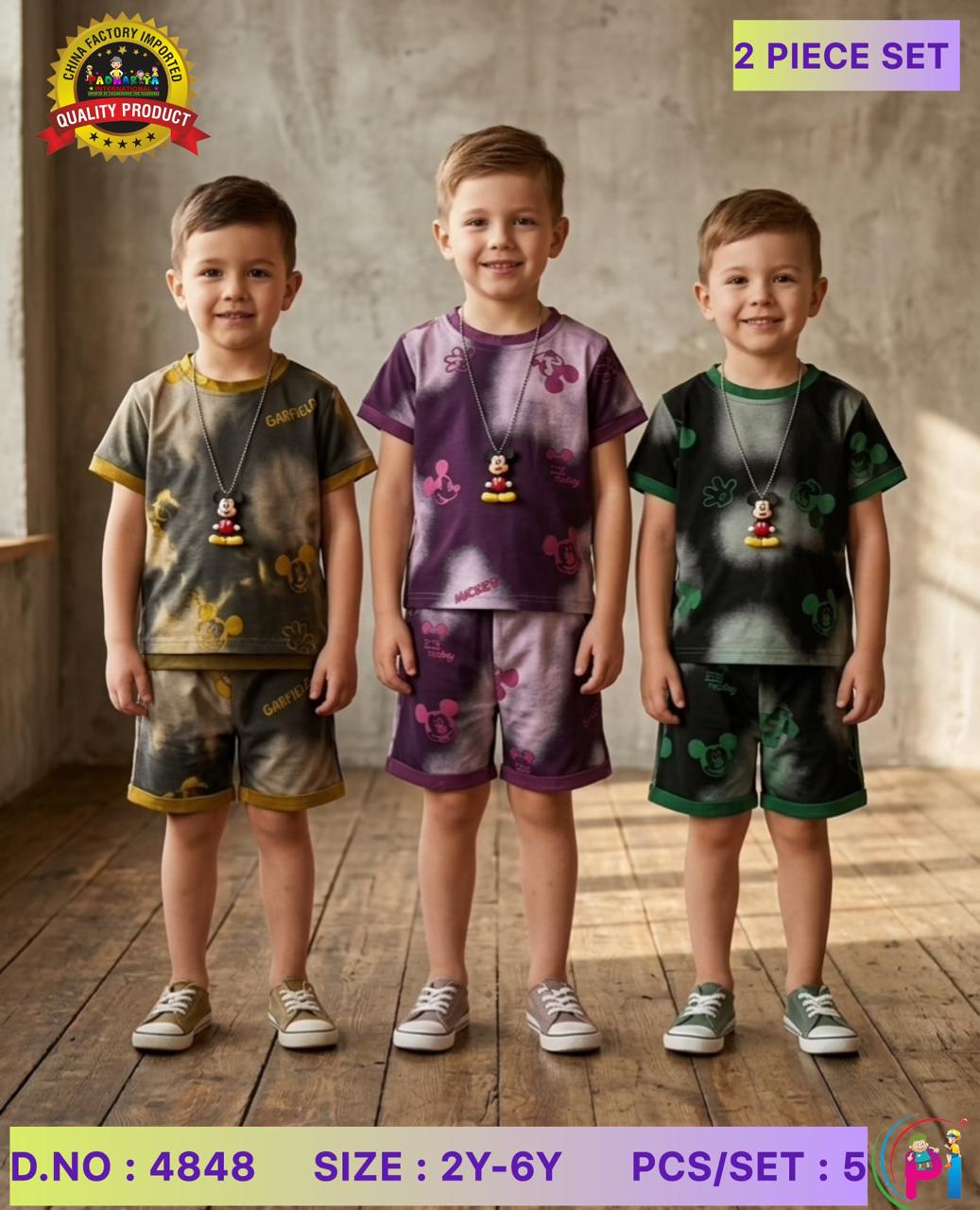 TRENDY SUMMAR SETS