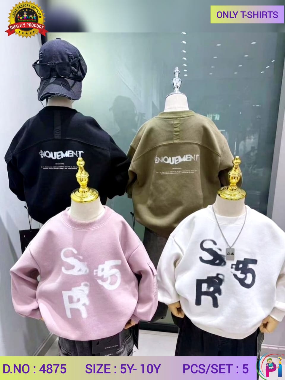 IMPORTED FANCY T-SHIRT