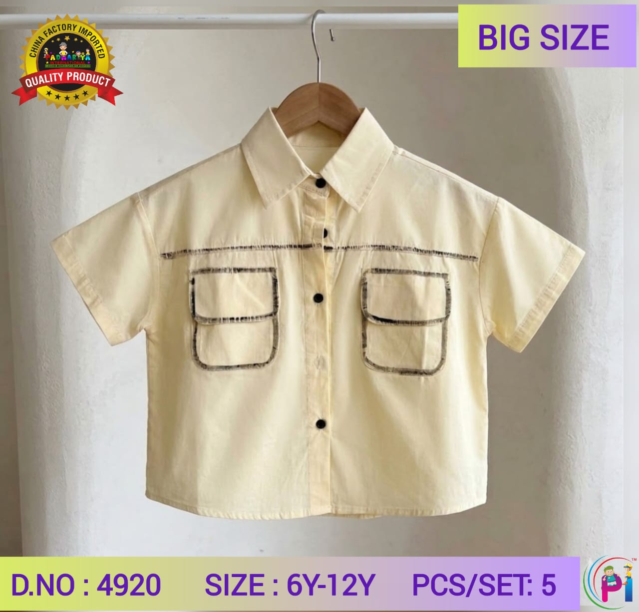 IMPORTED FANCY SHIRT