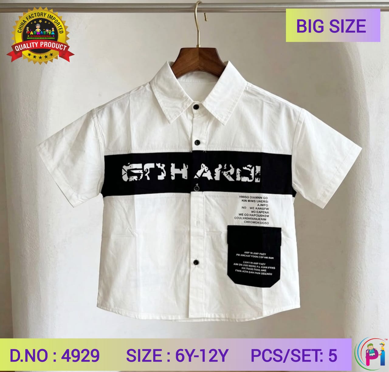 IMPORTED FANCY SHIRT