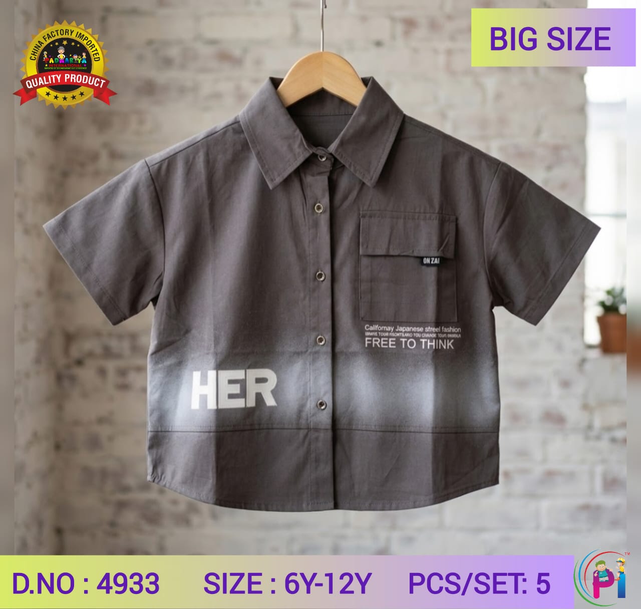 IMPORTED FANCY SHIRT