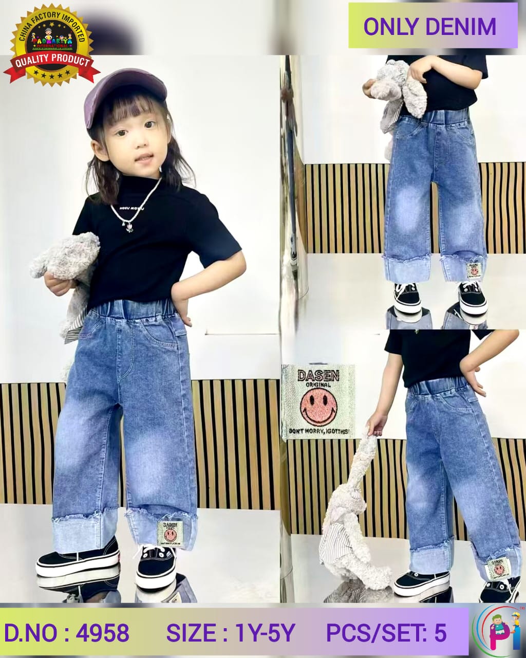 IMPORTED DENIM