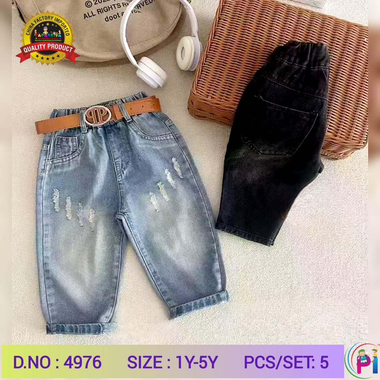 IMPORTED DENIM