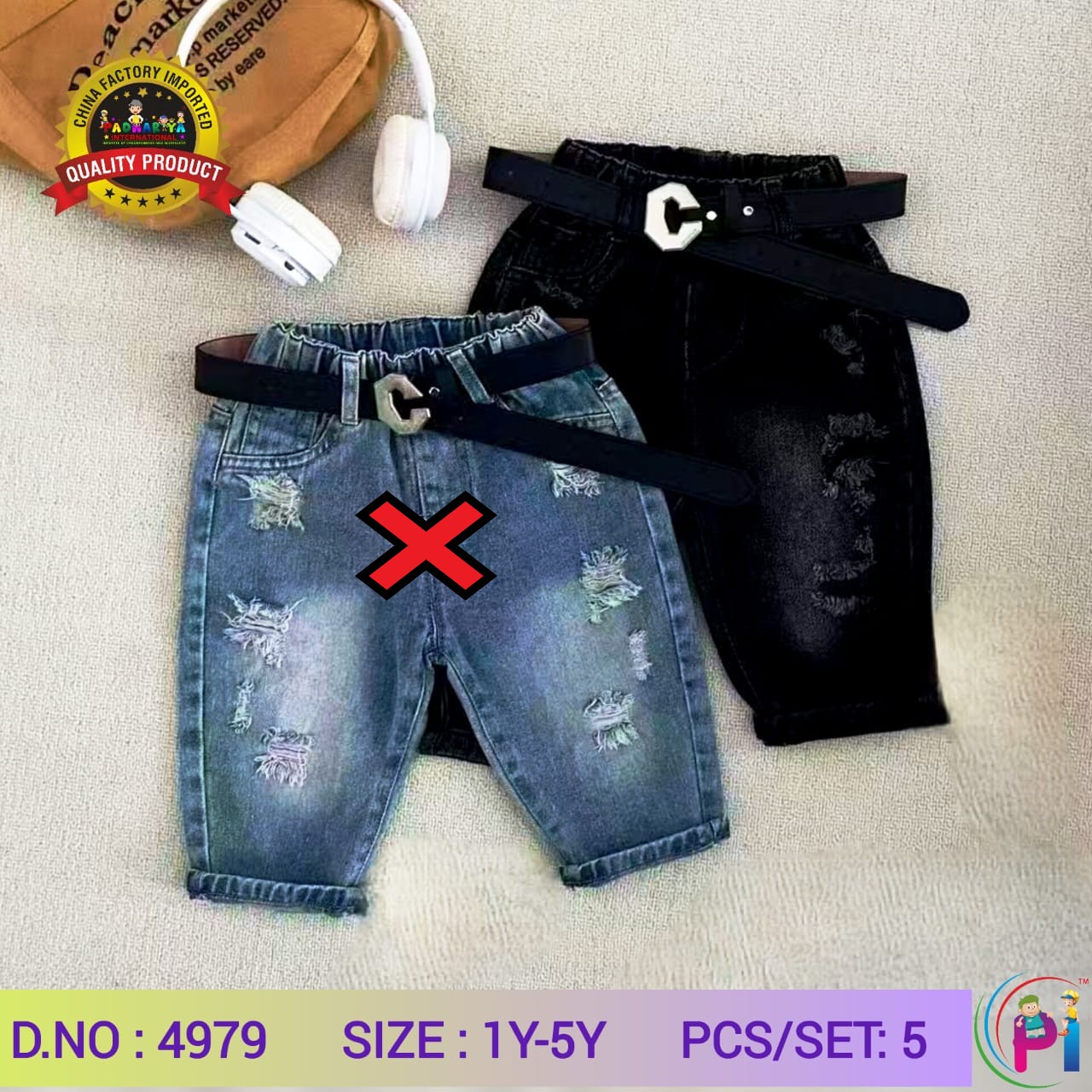 IMPORTED DENIM