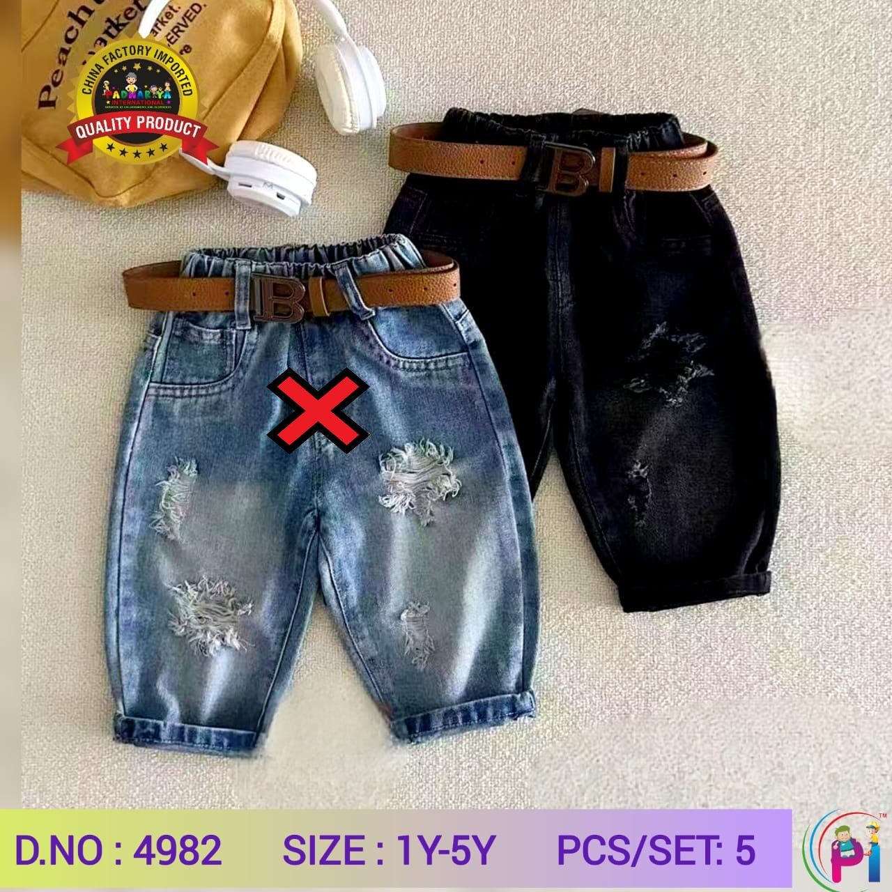 IMPORTED DENIM