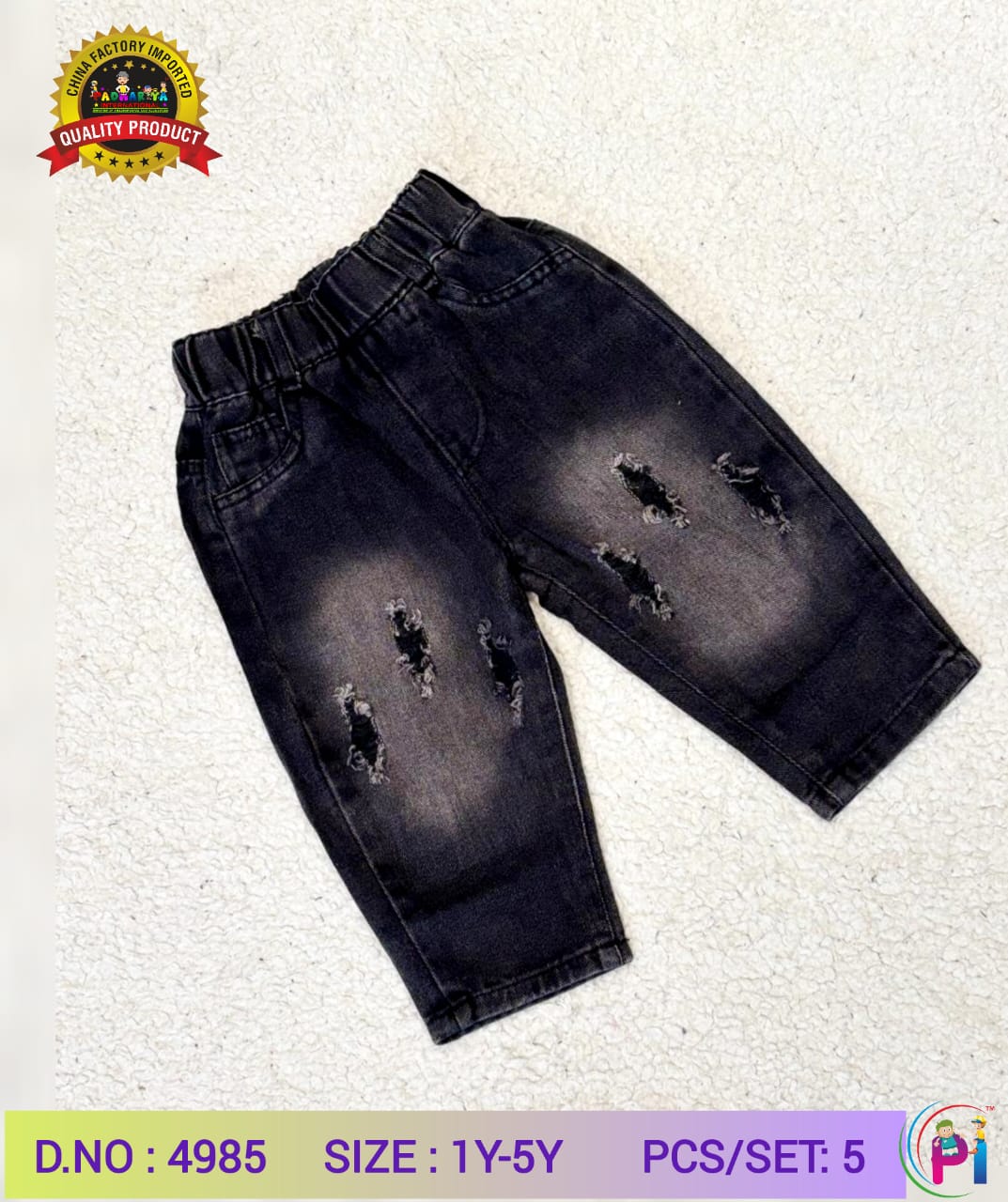 IMPORTED DENIM