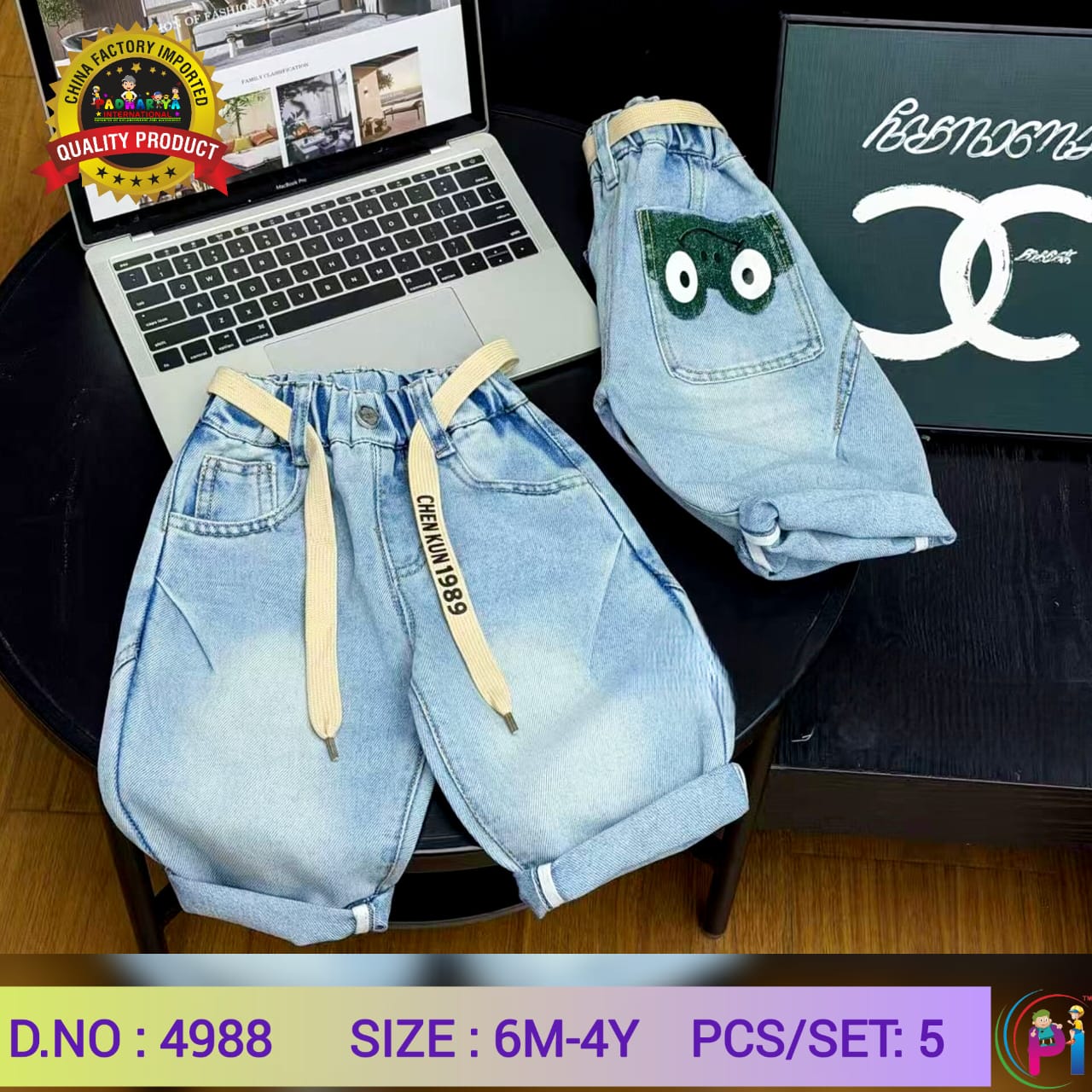 IMPORTED DENIM