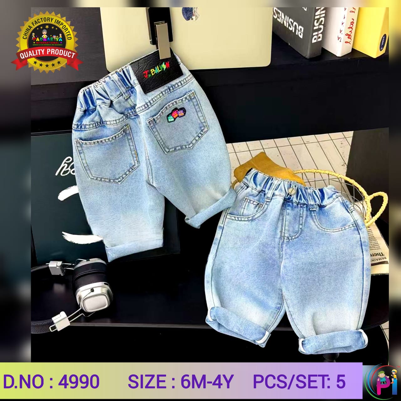 IMPORTED DENIM