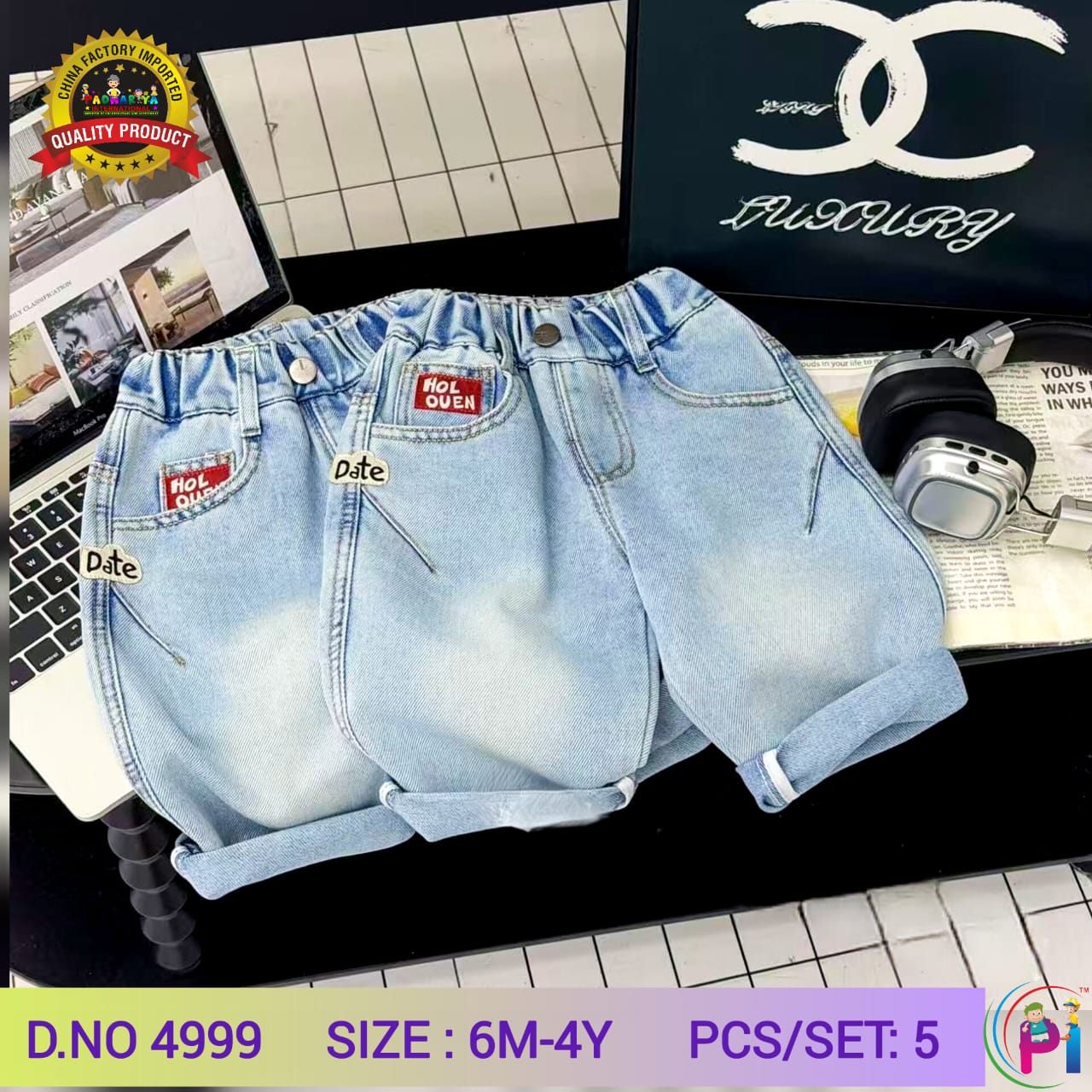 IMPORTED DENIM