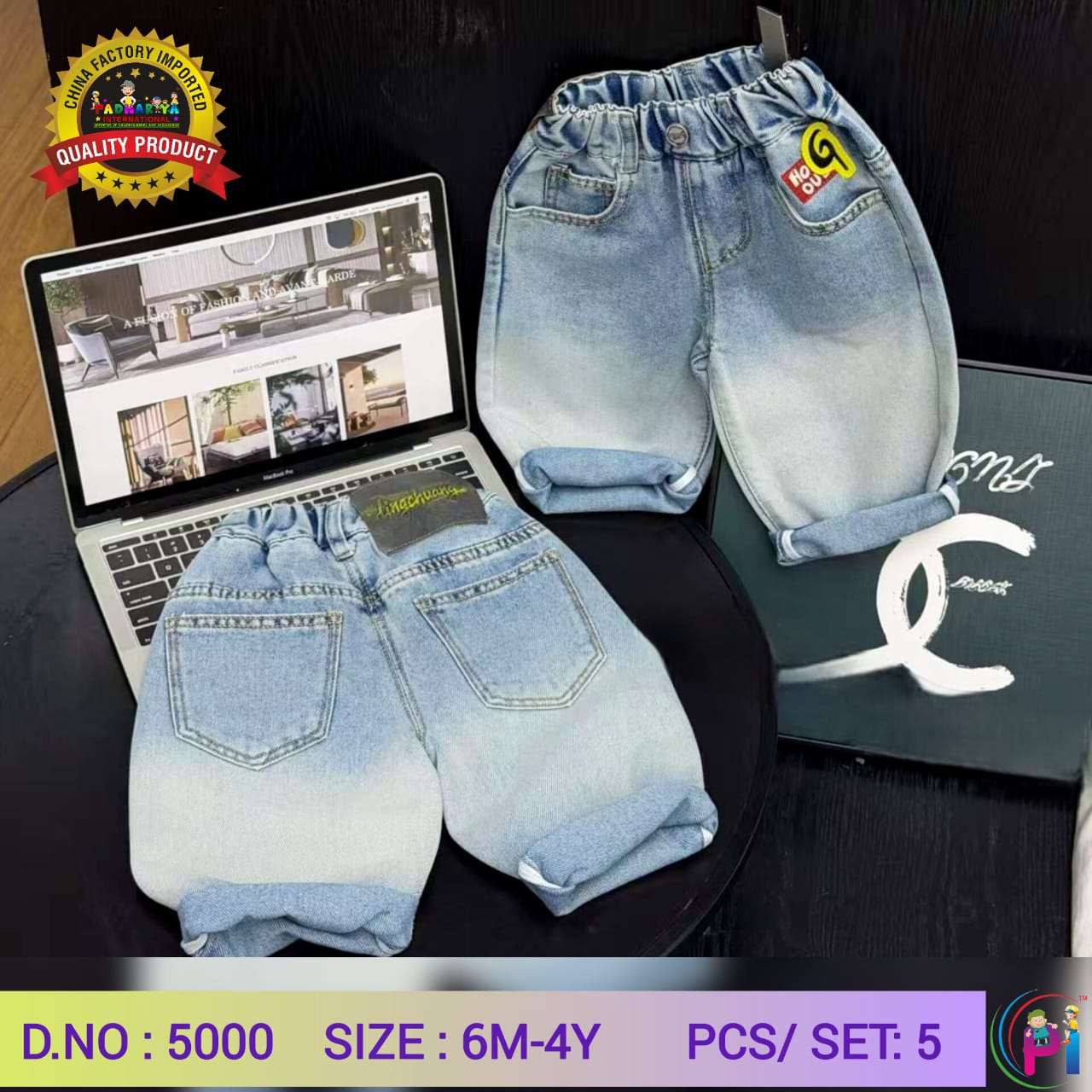 IMPORTED DENIM