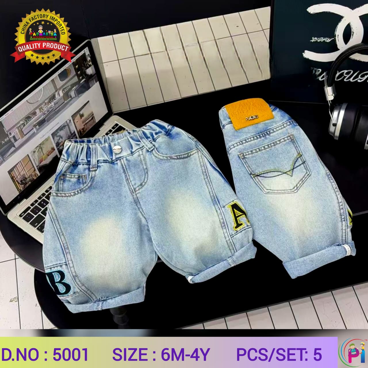 IMPORTED DENIM
