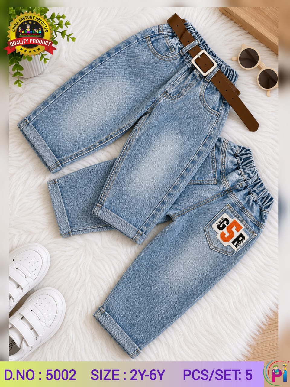 IMPORTED DENIM