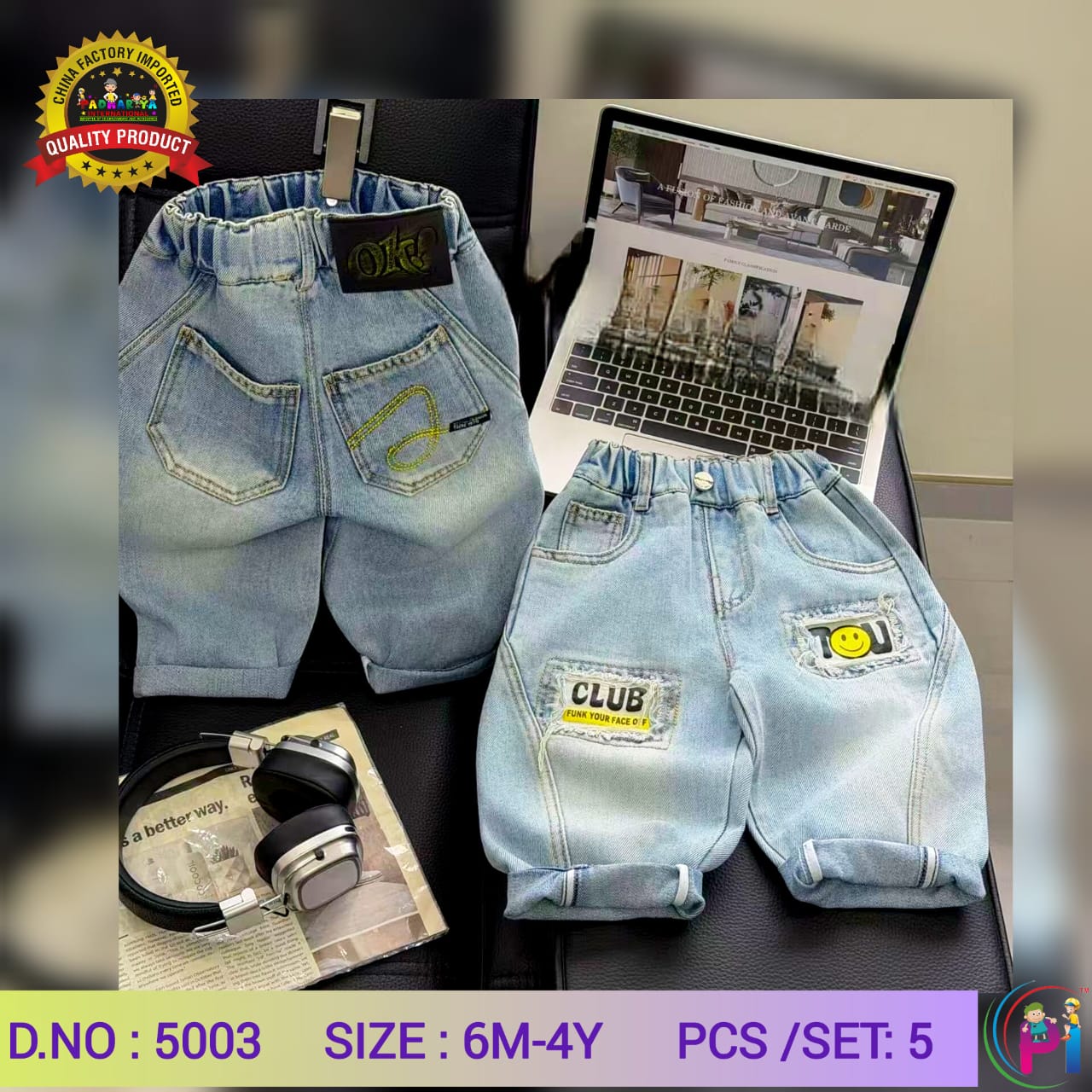 IMPORTED DENIM