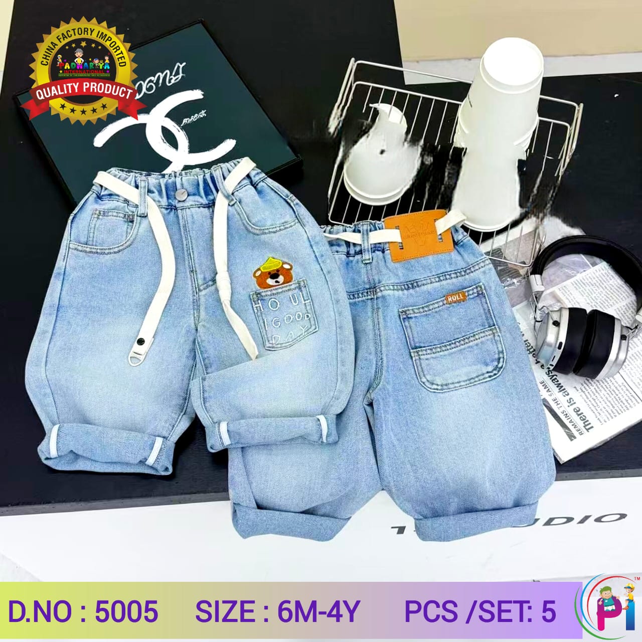 IMPORTED DENIM