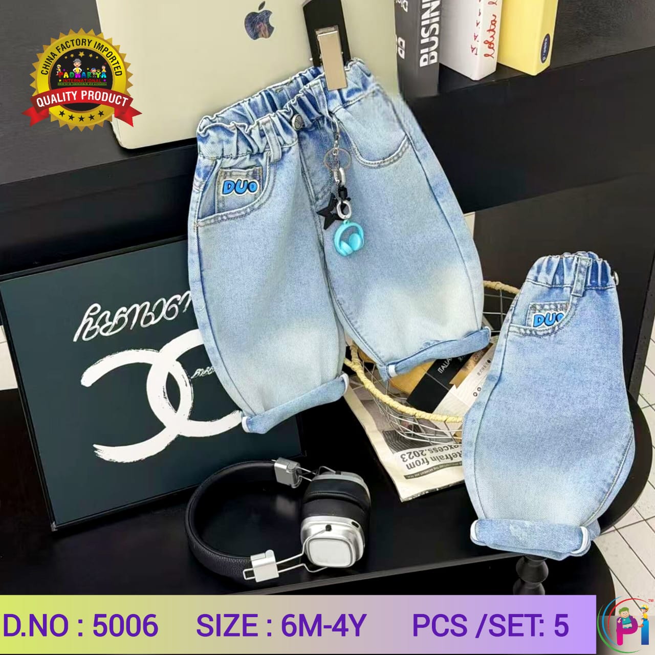IMPORTED DENIM